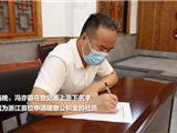 浙报头版丨又一全国创新，在龙港农民也有住房公积金