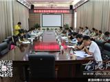 省发改委党组副书记、副主任黄勇来龙港调研