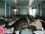 我镇召开计生工作会议