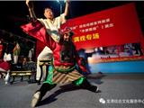 苍南《提线木偶》延期的通知