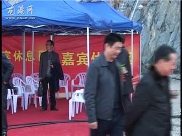江南海涂围垦工程堵口合龙仪式