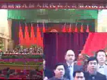 （上）龙港镇九届人大六次会议隆重开幕