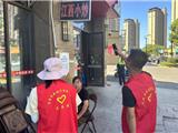 龙港新城：入户宣传助力文明城市建设