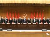 中国共产党龙港市第一次代表大会胜利闭幕
