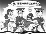 信用卡透支 90后大学生辍学“学抢劫”