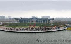 “十五五”开局：实干绘就龙港新图景