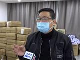 疫情防控，龙港在行动丨做好后勤保障 全力抗击疫情