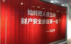 “桑美”台风20年祭
