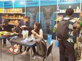 中国印刷城龙港香港印展大放异彩