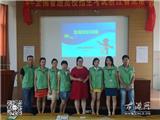 禁毒办、壹次心共同引导未成年人远离毒品
