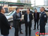 县人大副主任王忠秀视察龙港“四小车”整治和交通堵治工作情况