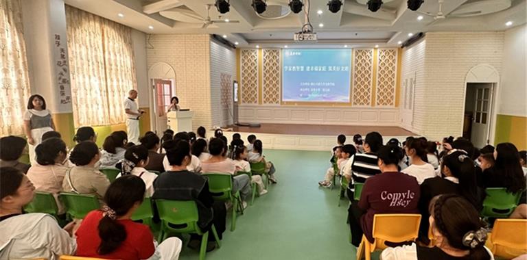 “一十百千万”美好家庭教育工程学前教...
