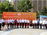 龙港市政协法律智援团首场活动积极宣传《民法典》摆摊咨询贴近群众解困法律难题