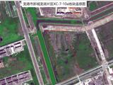 龙港市新城龙湖片区XC-7-10a地块底价成交