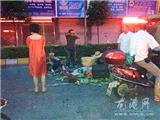 凌晨一卖瓜老人被撞 无情车主驾车逃逸