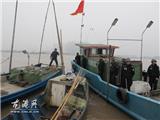 龙港开展“一打三整治”联合专项行动 暂扣“三无”渔船7艘