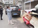 交通秩序、环境卫生好不好，政协委员来打分！