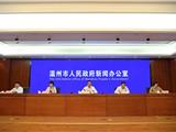 努力打造全国新型城镇化综合改革“示范窗口”，龙港做了这些事！