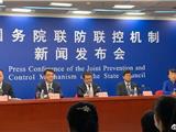 关于中秋国庆出行、新冠疫苗加强针接种…官方回应来了