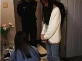 90后女主播通过色情表演获利百万，苍南警方捣毁特大跨境涉黄直播平台