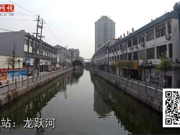 “五水共治”回头看  “ 海路空 ”全面出击督查 