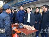 副县长肖剑到龙港督查农贸市场H7N9防控工作