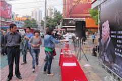  情系雅安 龙港人民在行动