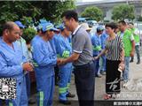 县消环公益服务中心慰问龙港村居环卫工人