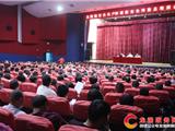 龙港：600多名基层网格员接受安全生产管理培训