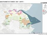 《龙港市发展轴空间专项规划(2025-2035年)》（草案）公示
