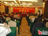 省第六届羽毛球协会代表大会在我镇召开