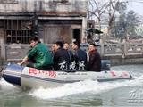 丁振俊对龙港部分河道进行治水调研