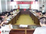 镇机关支部召开深入学习实践科学发展观党员民主