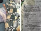 关于龙港某托儿所一儿童意外受伤事情经过