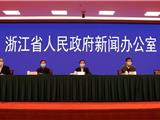 好消息：浙江输入性病例高峰可望在元宵节后逐渐回落