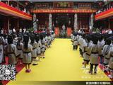 400名小学新生走进孔庙行拜学礼 龙港第二届儒家文化节正式启动