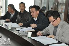 龙港镇召开河道综合整治专题工作会议