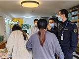 市“双减”工作督查组严查违规办学行为