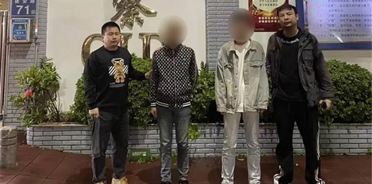 龙港警方跨省追击！3人落网！