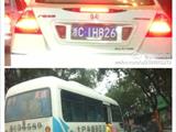交通曝光台：2012-12-19-交通陋习