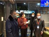 龙港湖前片区：佩戴口罩 拒绝堂食