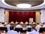 龙港市委书记郑建忠点题“请你来协商”与政协委员面对面协商“双碳”降耗这一热点工作