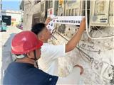 龙港这6家场所被强制断电！