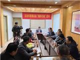 弘扬慈善力量  助力公益事业龙港市慈善总会开展“暖冬行动” 现场发放慰问金23万元