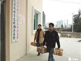 龙港镇团委携手瑞田青年向杨家宅村赠送书籍