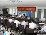 龙港安全生产有奖知识竞赛结果揭晓