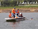 东海救援加强水上救援训练 打造"苍南蛟龙"