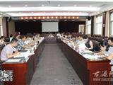 龙港召开社区书记抓基层党建工作汇报会