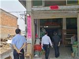 龙港对余家慕粉干行业环保问题进行整治
