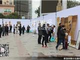 龙跃社区举办建全国文明城镇书画展